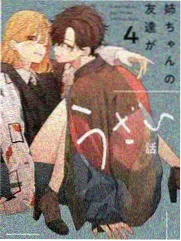 色妹妹影院素材包归档规则资讯配图